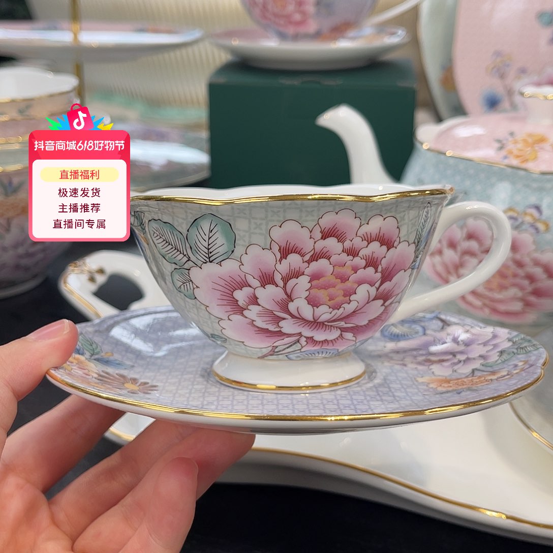 瓷片杯杯———————————