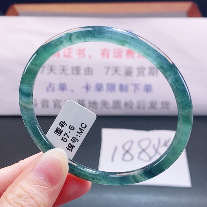 翡翠未镶嵌手镯翡翠手镯101