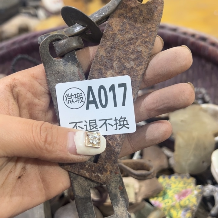 老***任啦咯啦咯啦咯啦咯