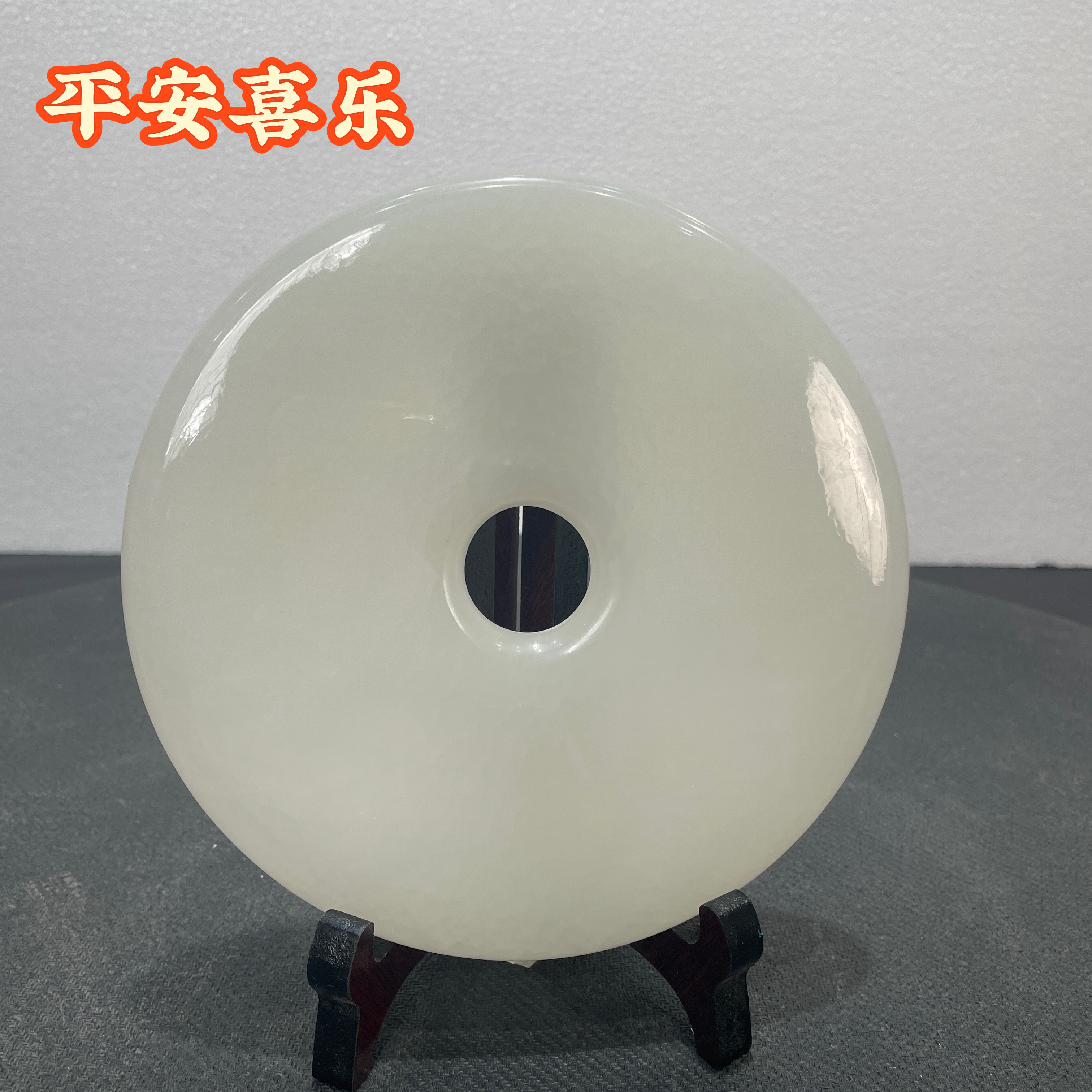 客厅玄关乔迁开业礼物装饰品
