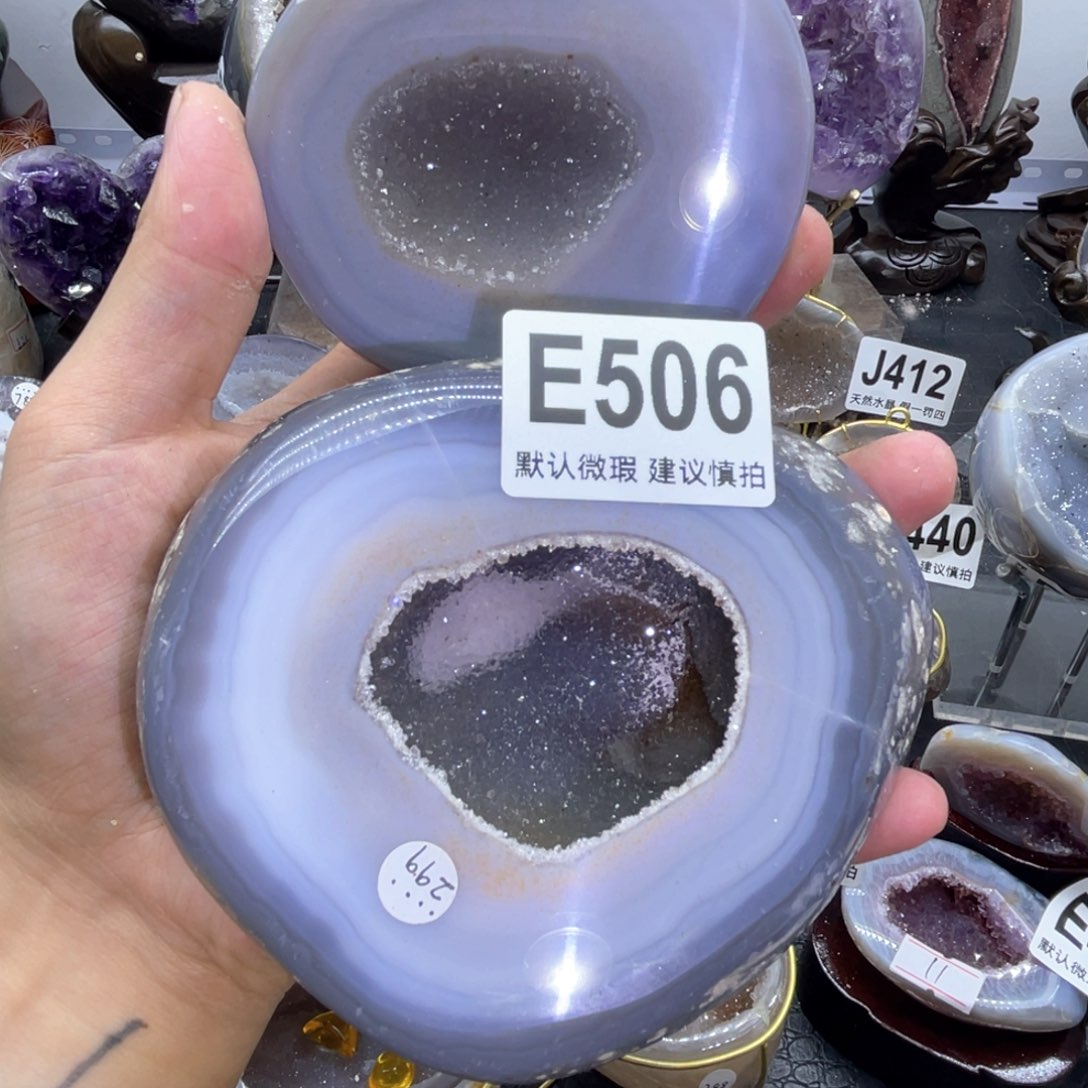玛瑙/玉髓是真的未镶嵌