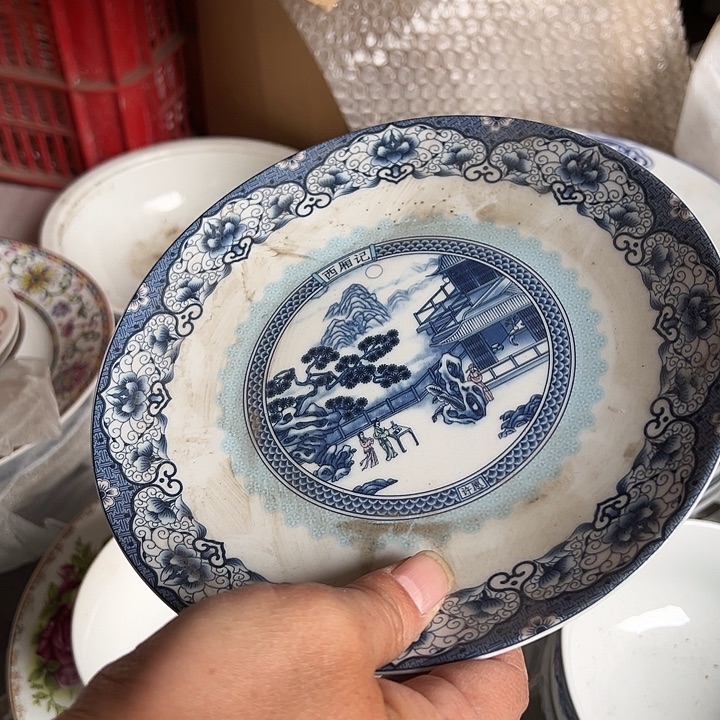 陶其它陶瓷盘一个