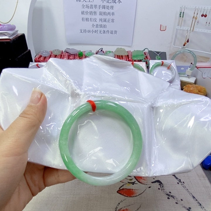 杨*.我下午班63圈口