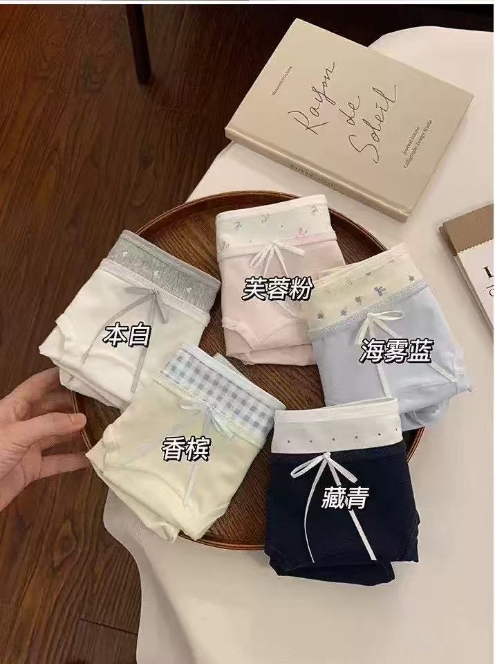 内裤三条包邮低腰少女三角裤女三角内裤舒适透气时尚