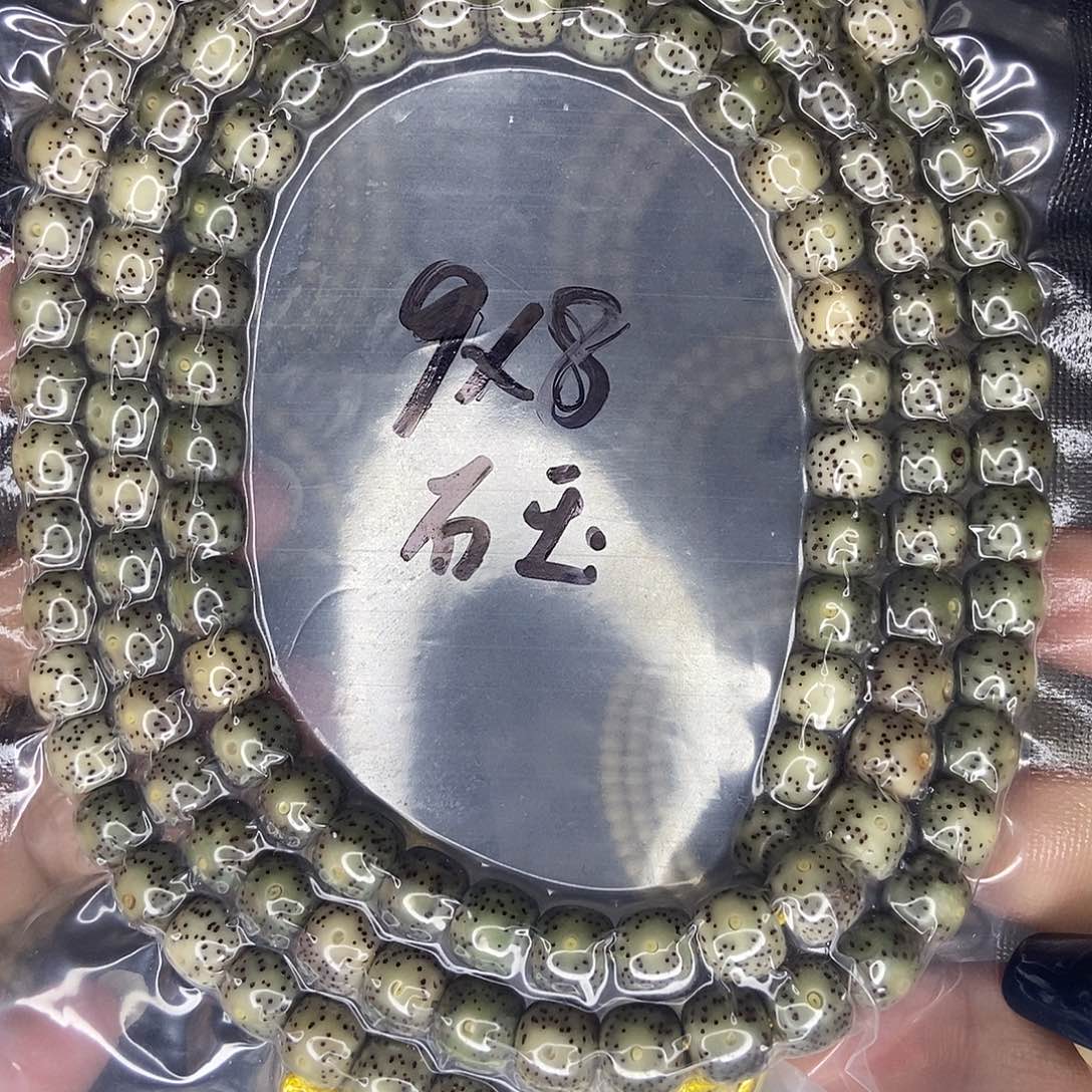 星月菩提手串星月