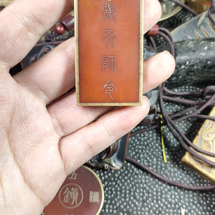 瓷片摆件摆件摆件摆件摆件摆件