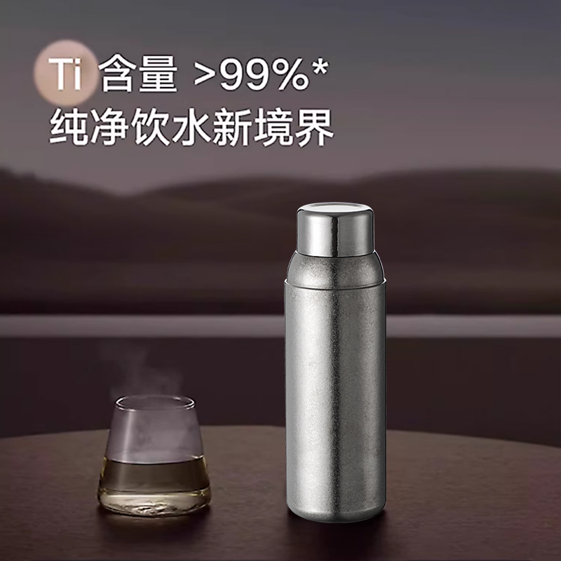 钛保温杯户外家用真空便携抑菌密封纯钛创意旅行双层保冷钛杯杯子