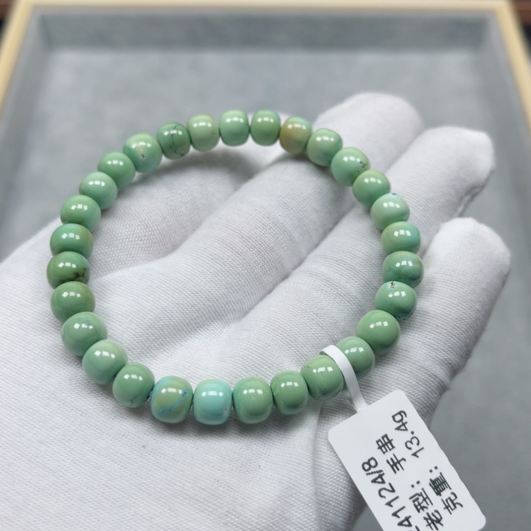 绿松石挂件未镶嵌