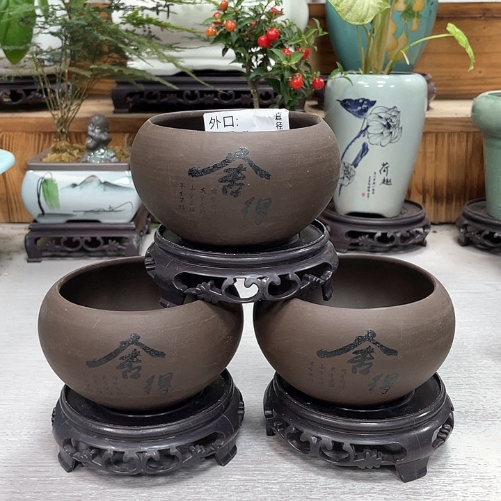 陶瓷花盆紫砂盆景花盆福利