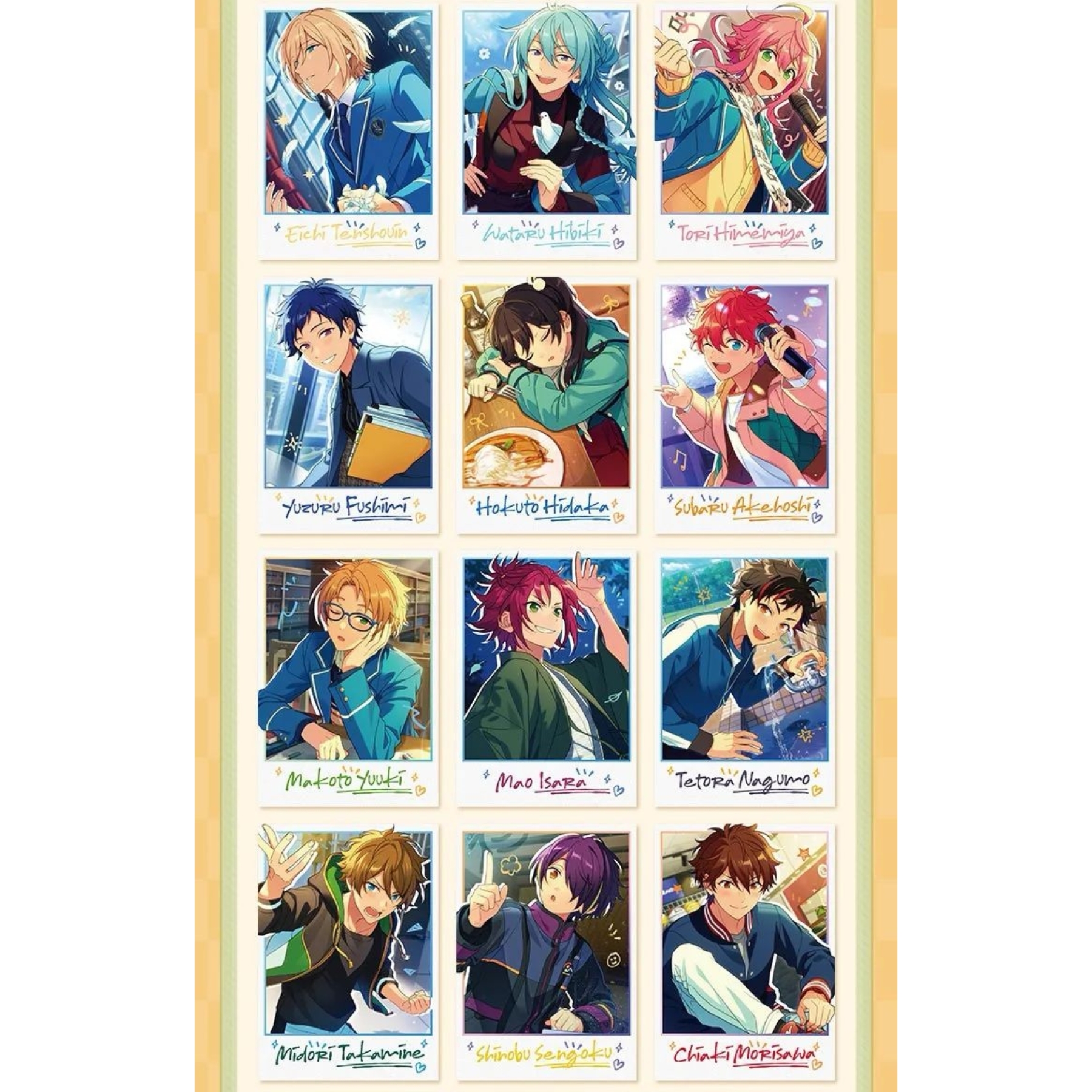 [心跳]星梦绘趣拍立得纸片