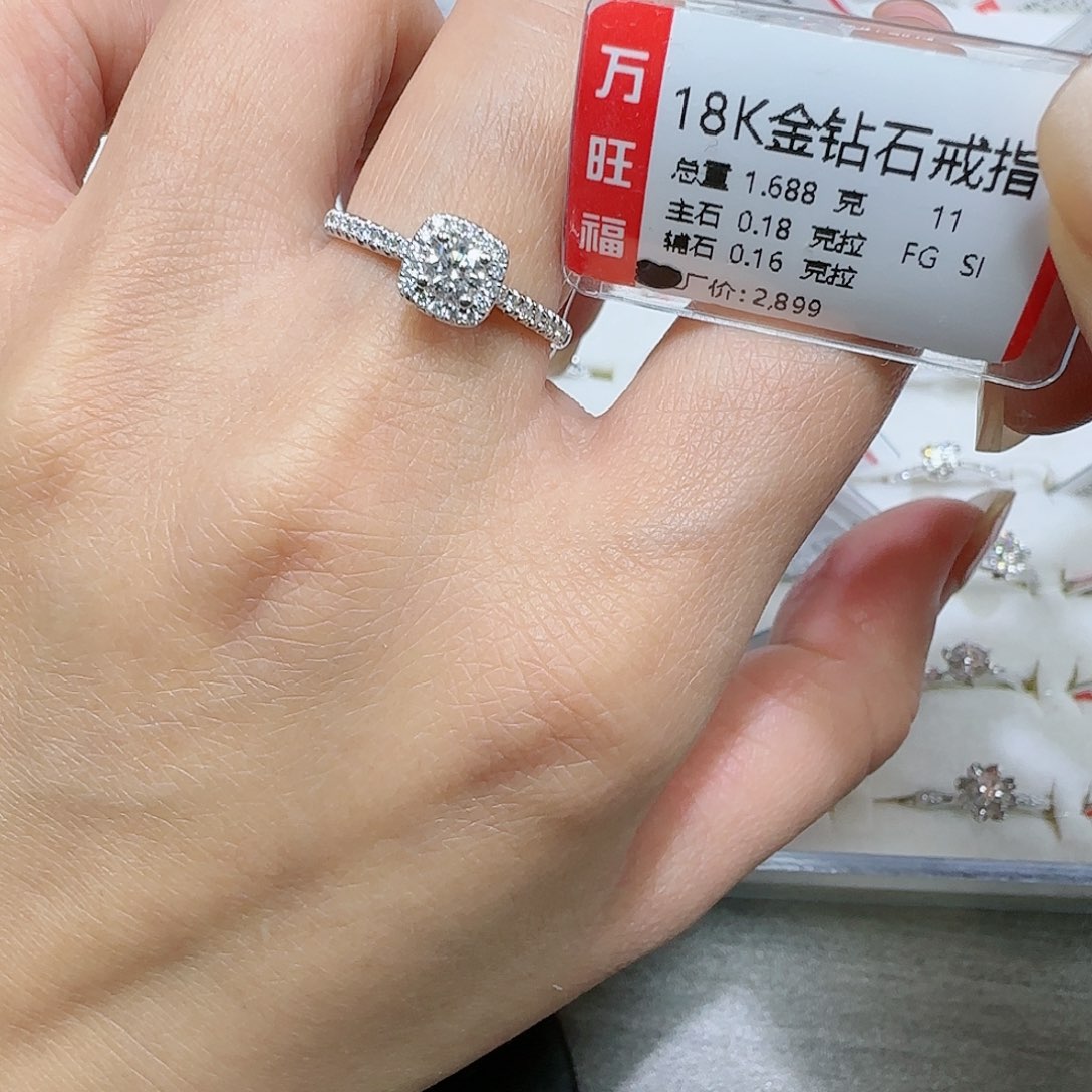 钻石戒指/指环18K金镶嵌