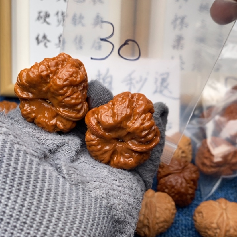 【闪购商品】文玩核桃把件375753537735