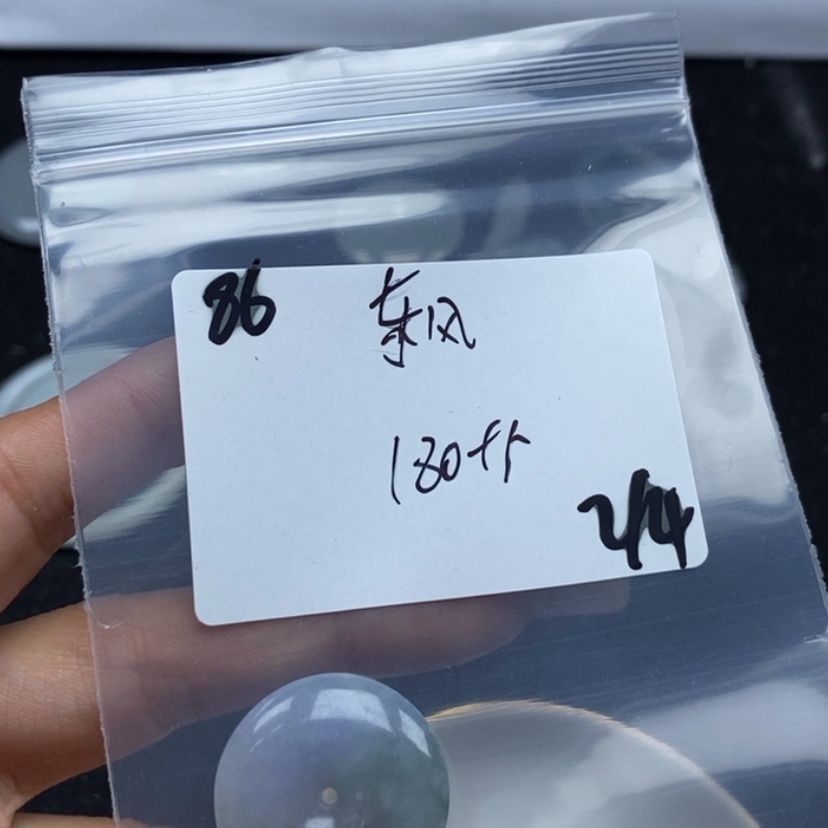 【闪购商品】翡翠颈饰未镶嵌东**车