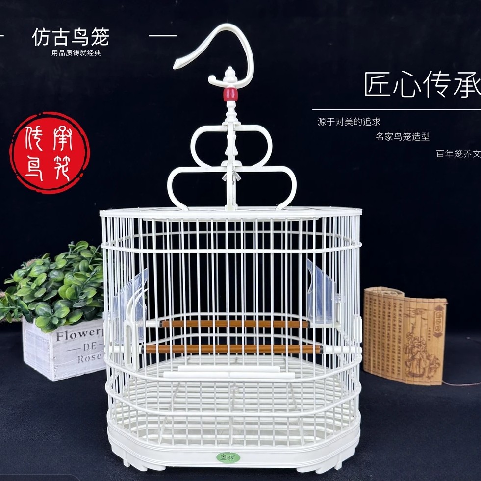 2025年新款八角型秀眼柳莺贝子红子黄雀玉鸟麻料太阳鸟等小鸟笼