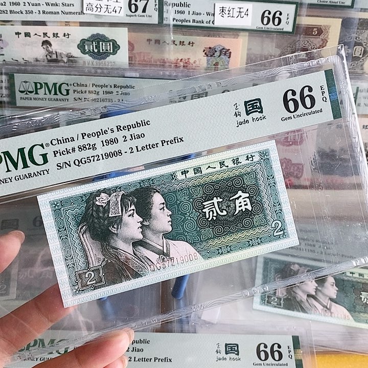 四版玉勾国QG冠66分无4尾8单