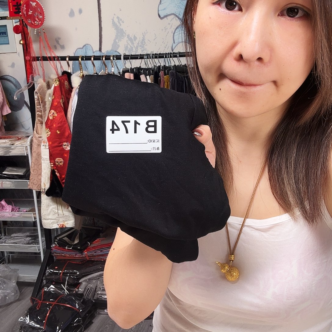 希***待174金家女长袖特价一条