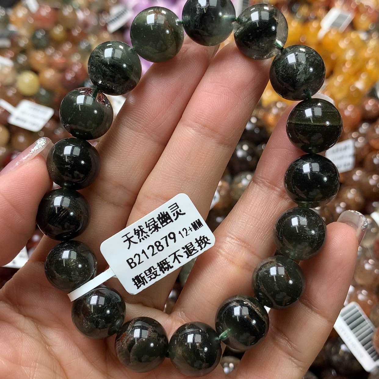 【闪购商品】水晶手链未镶嵌，