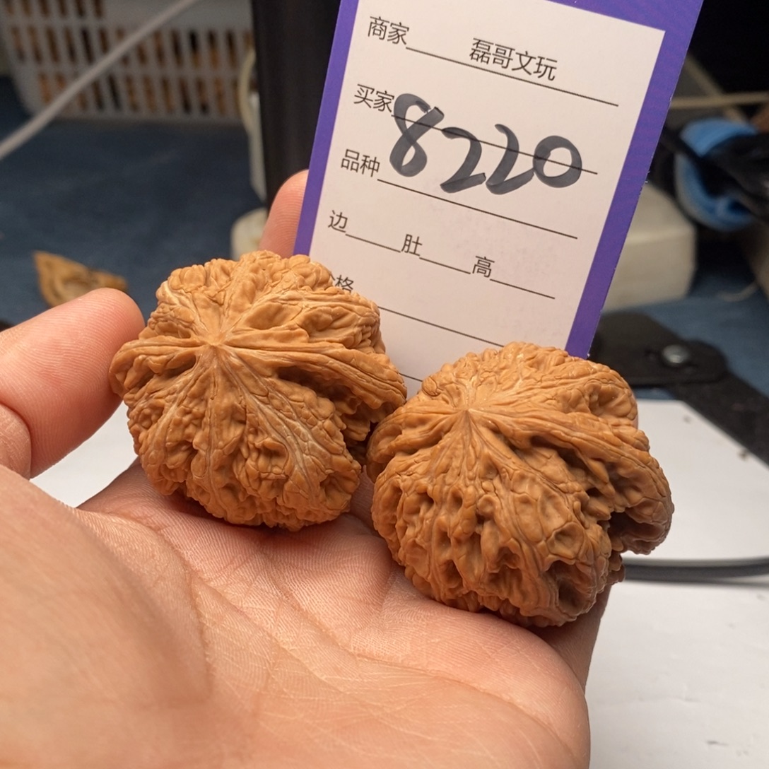 把件文玩核桃8220