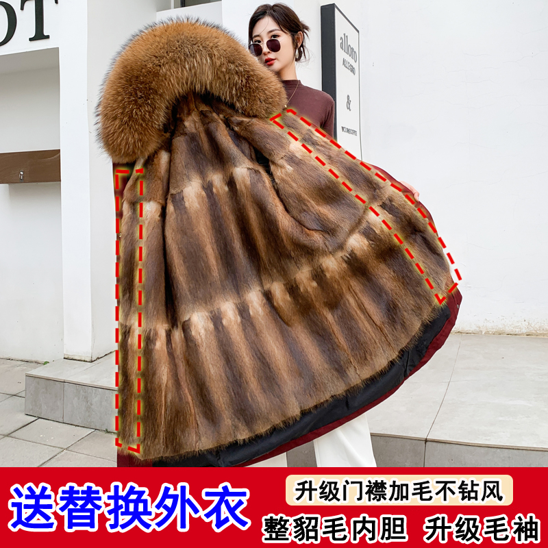 海宁貂皮派克服女2025新款冬季青根貂内胆大码水貂毛皮草外套大衣