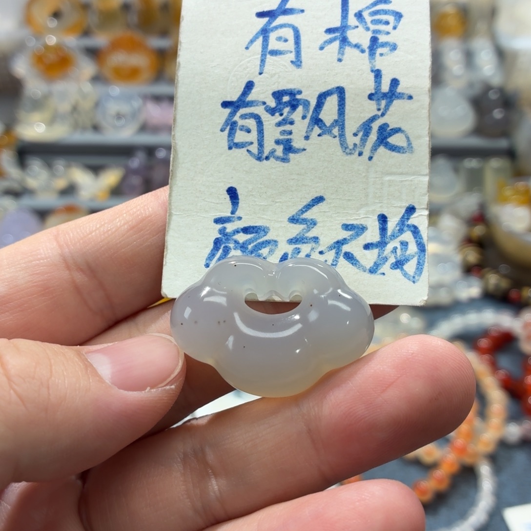 玛瑙/玉髓未镶嵌吊坠(不含链)