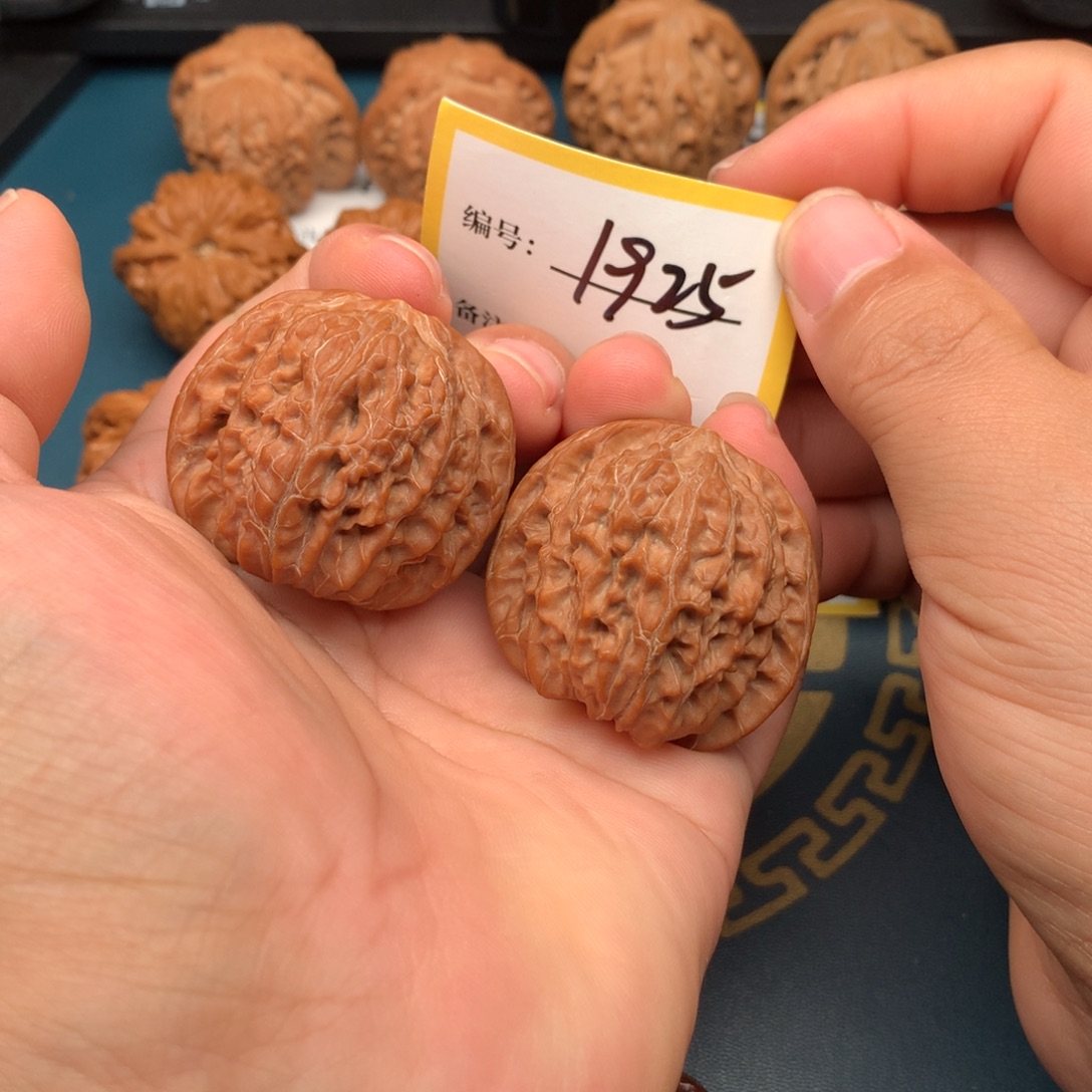 阿***丁文玩核桃把件磨盘1925