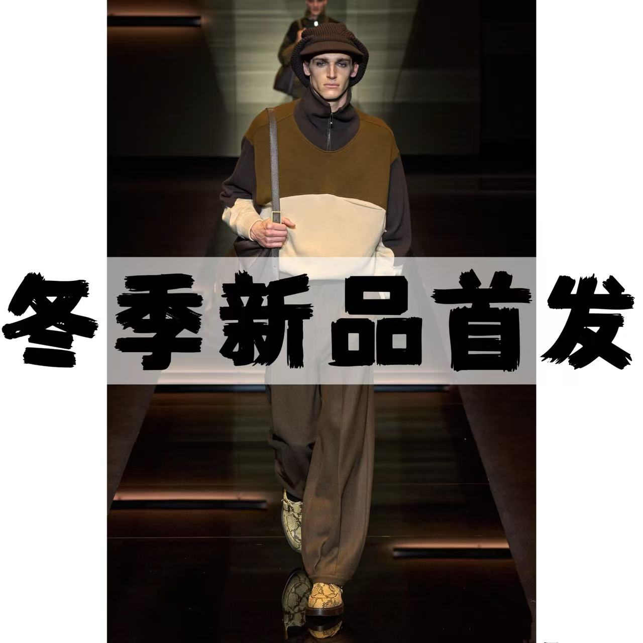 2025时尚百搭潮流新款翻领冬季短款外套