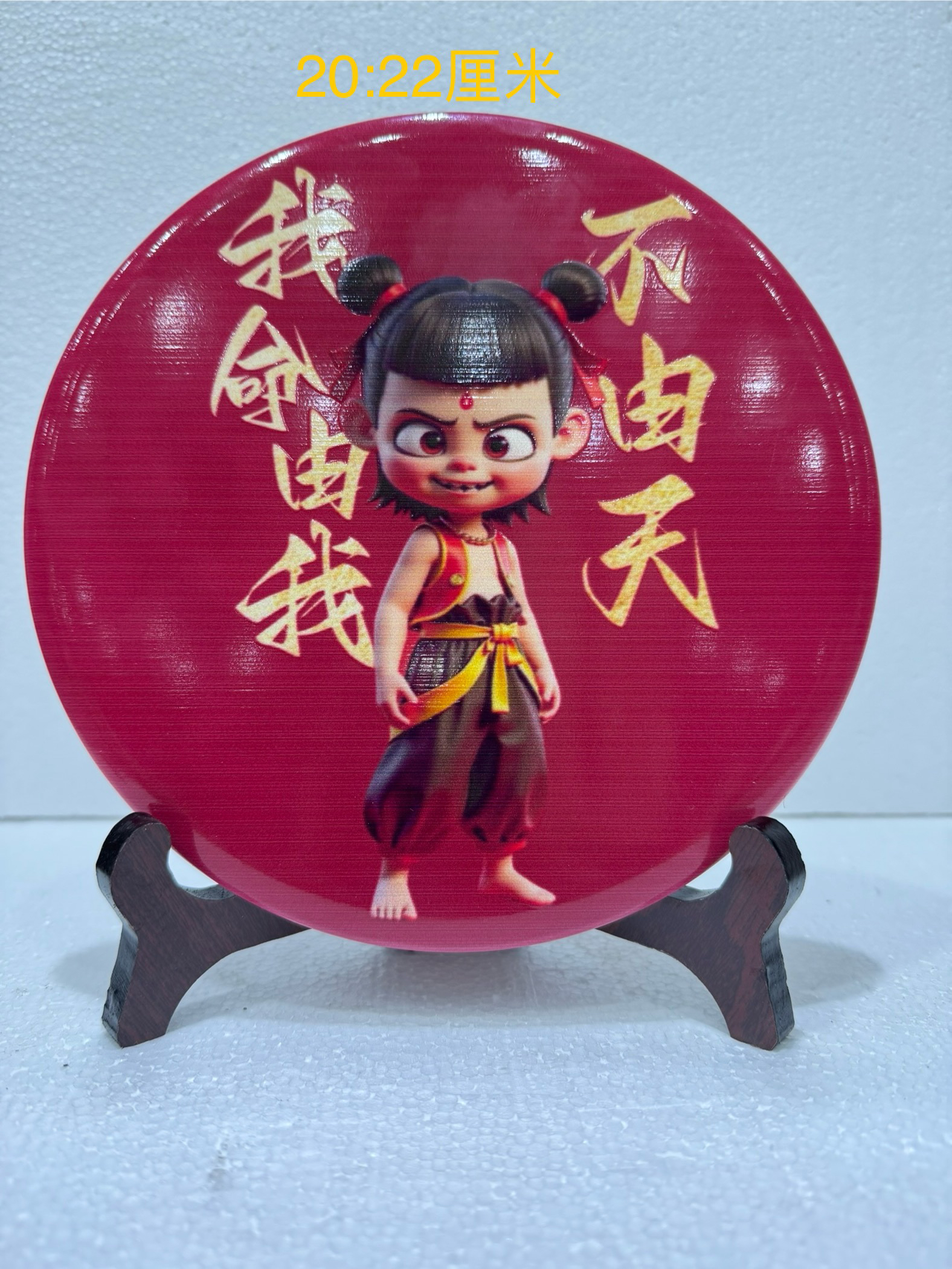 平安碧家居装饰品乔迁开业公司客厅办公室工艺品摆件送礼