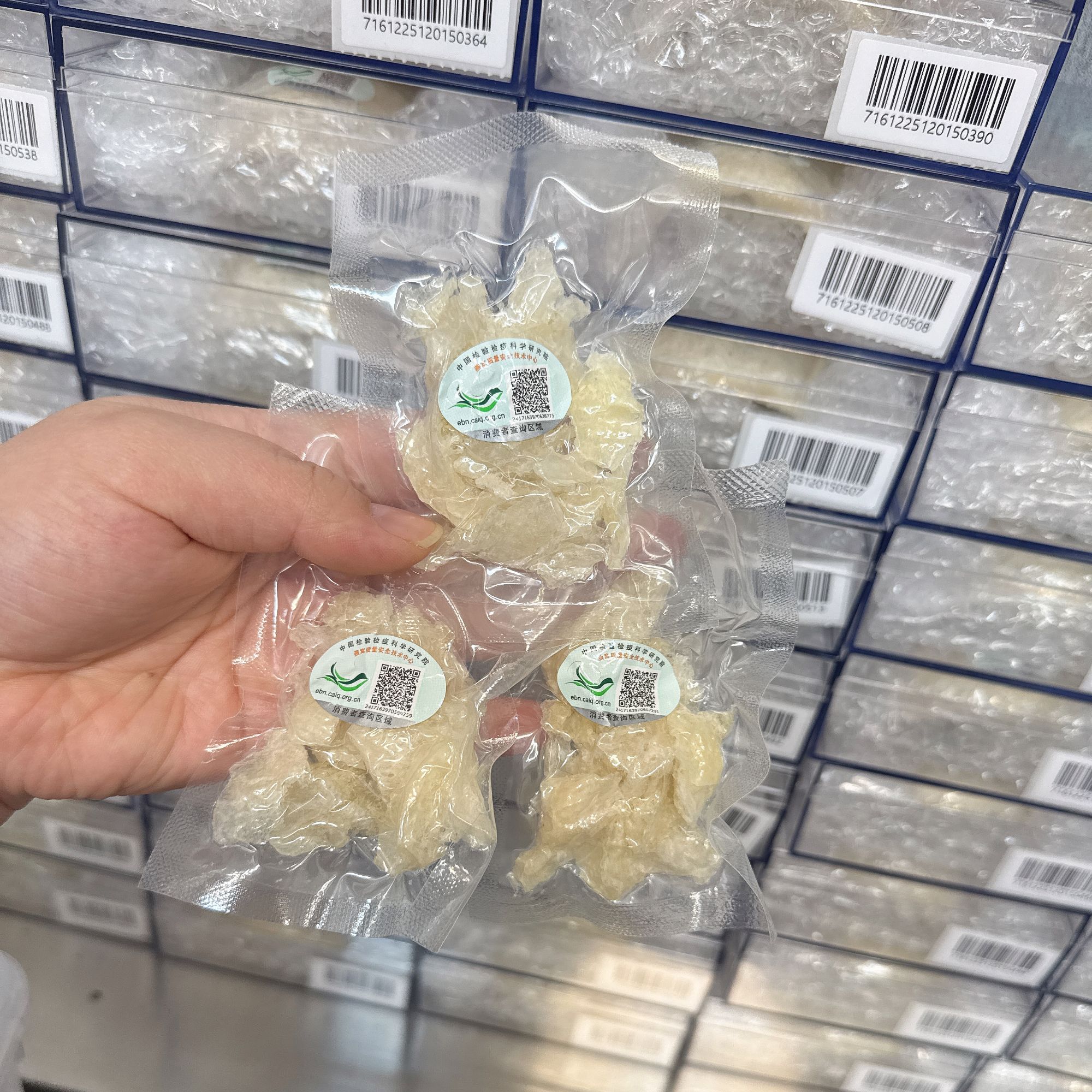 【CAIQ燕角】印尼进口溯源孕妇滋补燕窝专用营养100克品质燕角