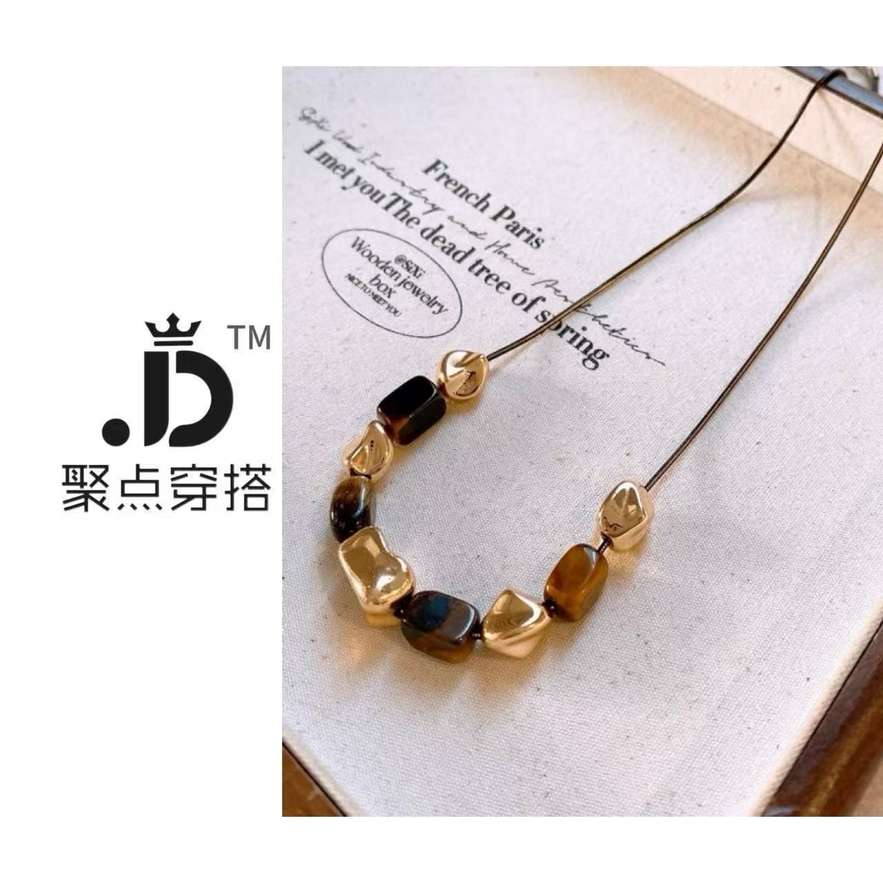 非金属棉绳项链 JUDIAN-极简立体方形锁骨毛衣链8jd00347