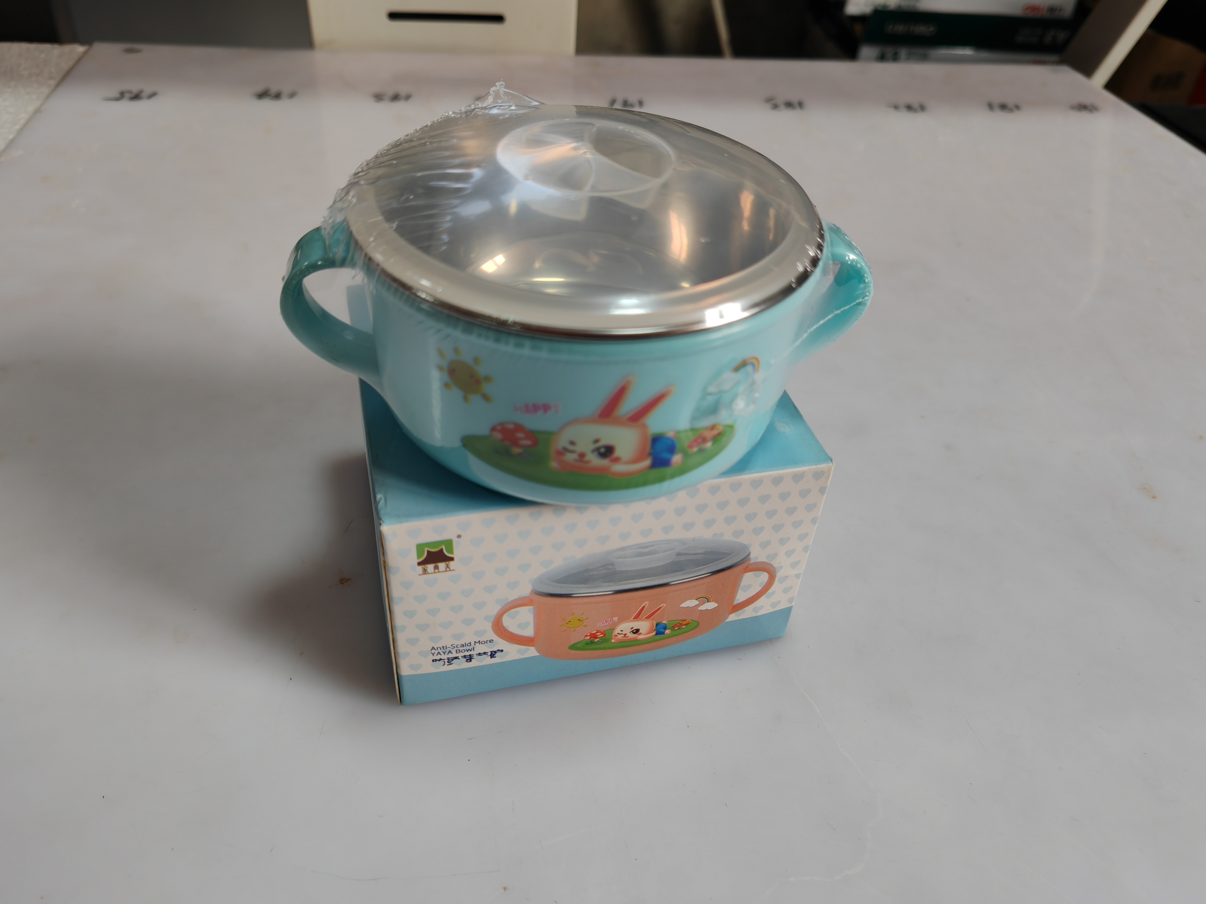 71号家用不锈钢保鲜碗