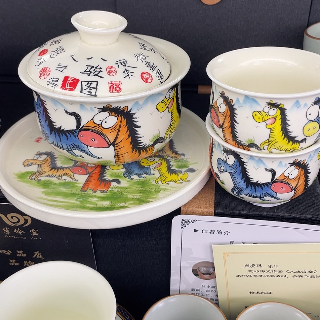 陶景德陶瓷盖碗茶具