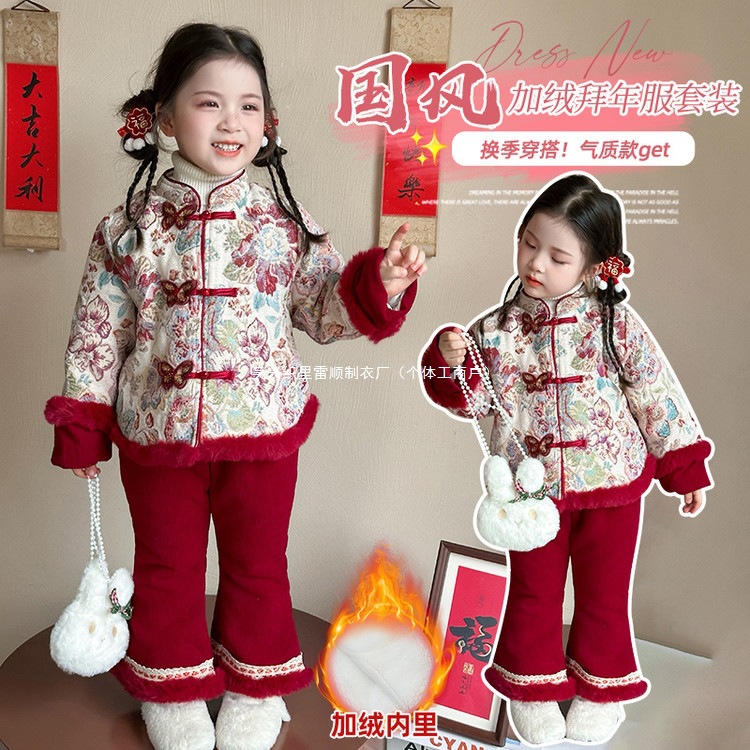 B类呆呆熊网供&蝴蝶扣年服套装1红色红色带包包织里市场有吊牌无