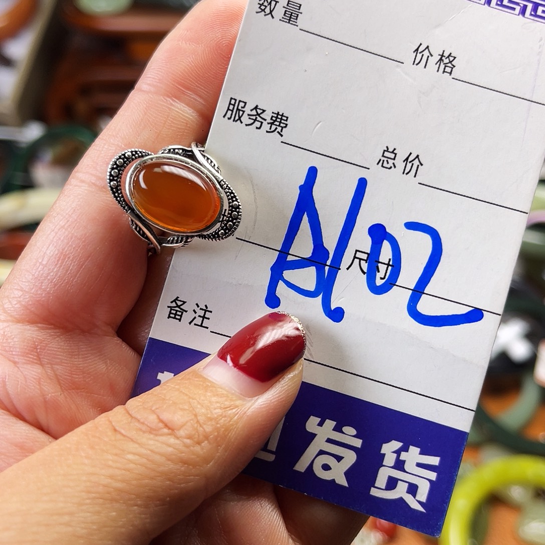 静****蛇纹石玉未镶嵌颈饰