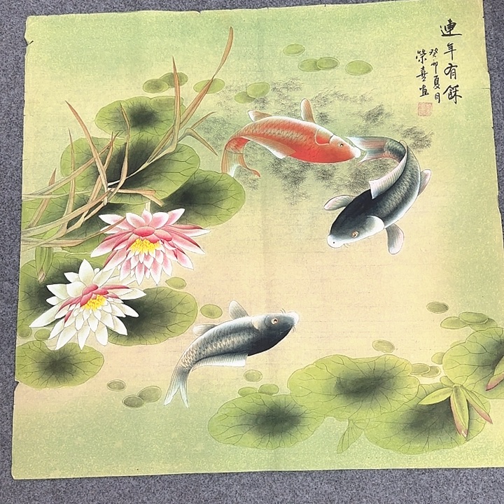 国画国画作品展览等活动