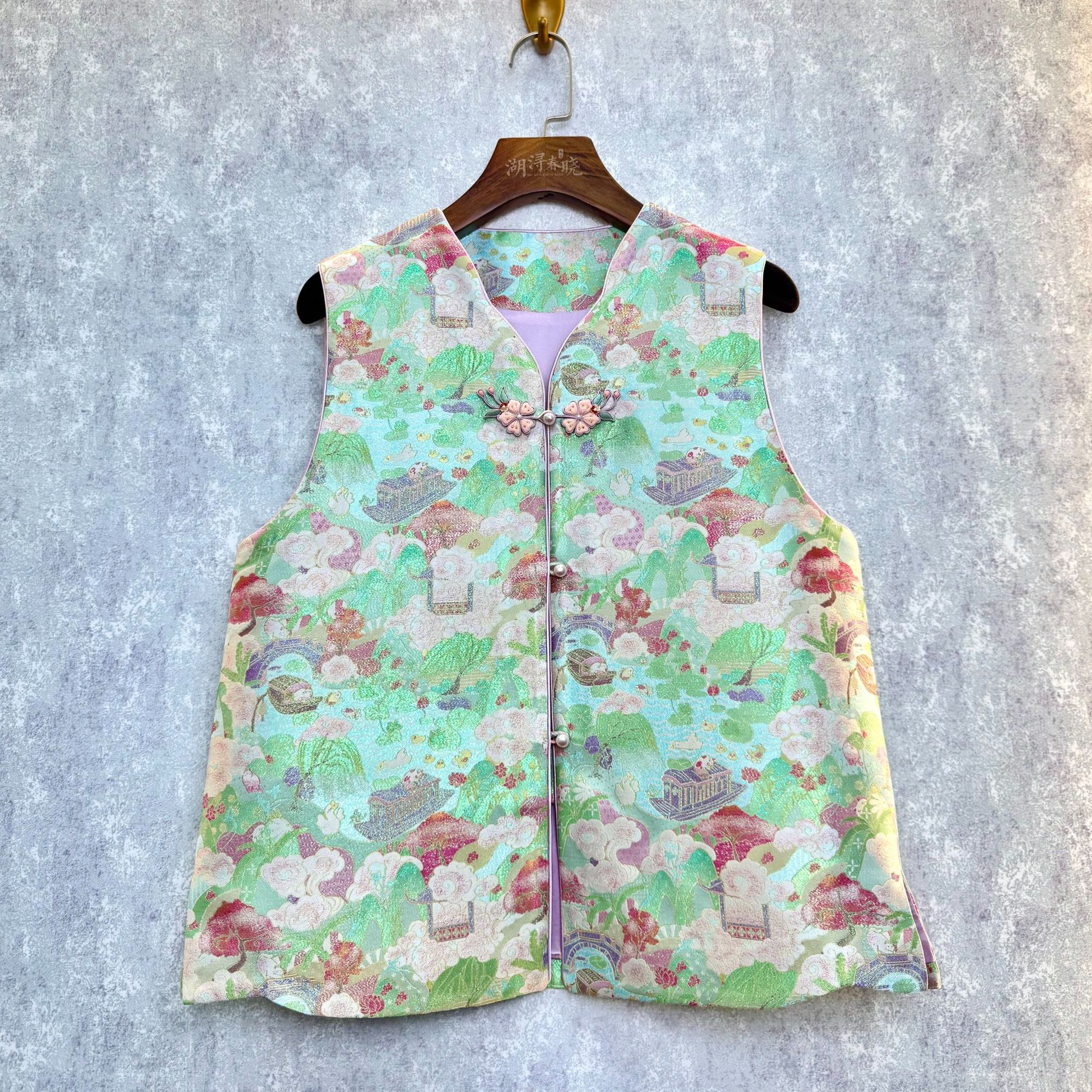 李德喜带钢印 江南暮影 桑蚕丝织金名家老宋锦马甲 现货现发