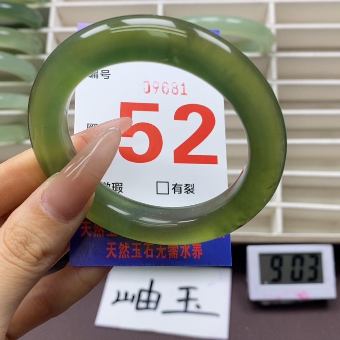 未镶嵌蛇纹石玉手镯