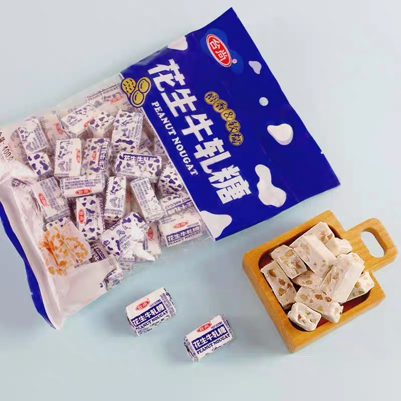 【到期2025-11-07】台尚花生牛轧糖 400g*3袋