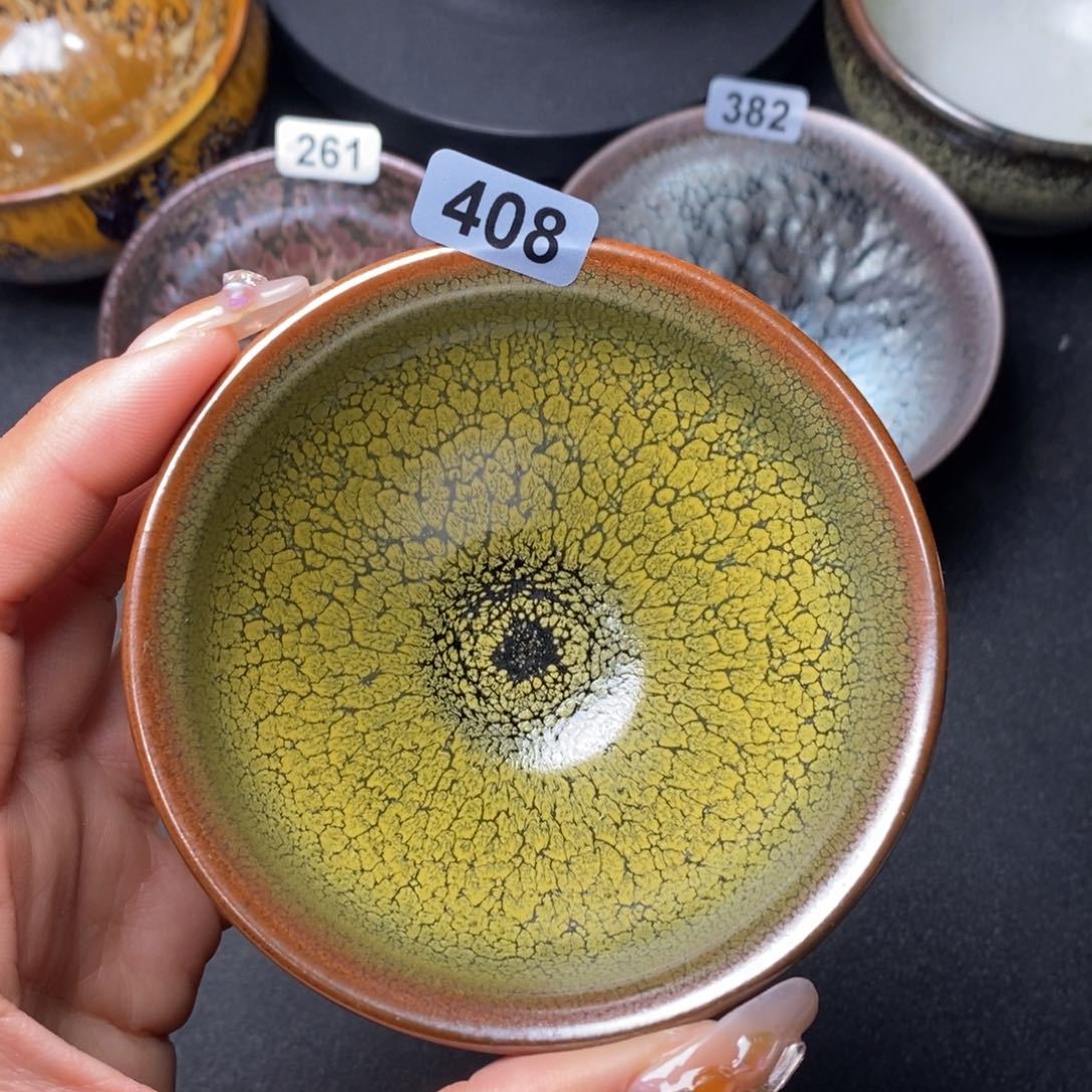 茶盏建窑建盏主人杯408
