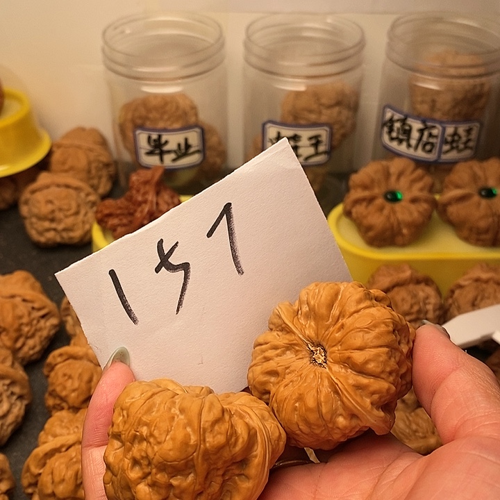 F***O核桃蛤蟆洞等景名胜区内