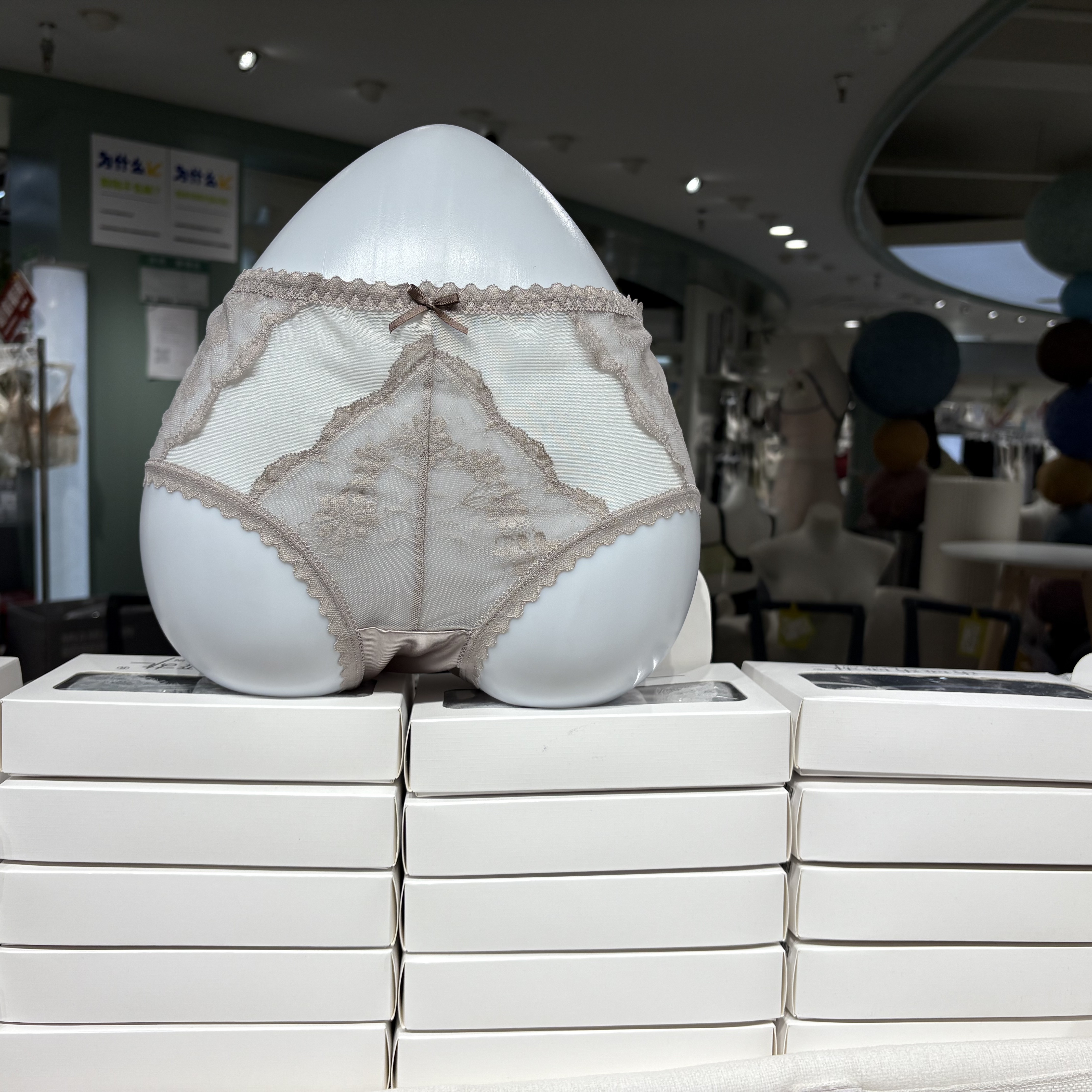 女士法式蕾丝透气缎面网纱性感中腰三角内裤