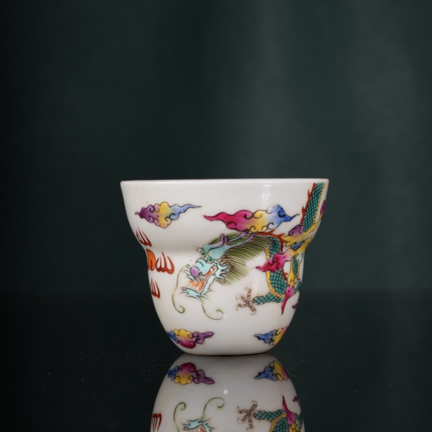 505粉彩祥云龙纹葫芦杯
