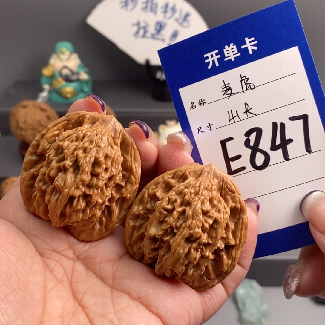 文玩核桃吊坠麦虎41