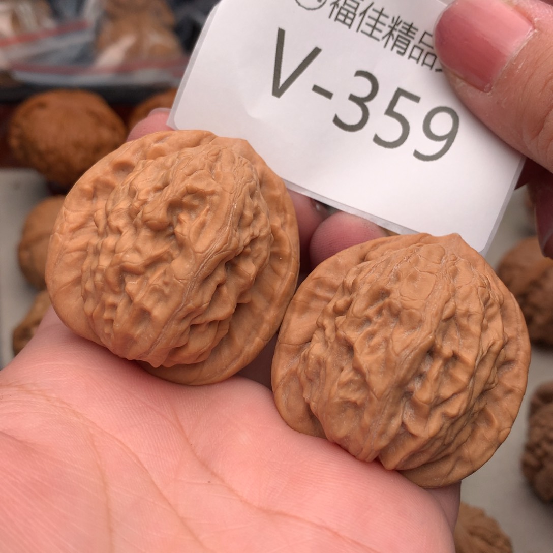 文玩核桃把件41大红袍……….