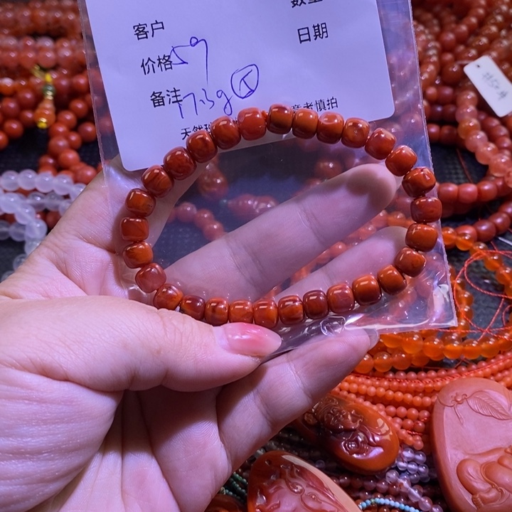 南红玛瑙未镶嵌手链