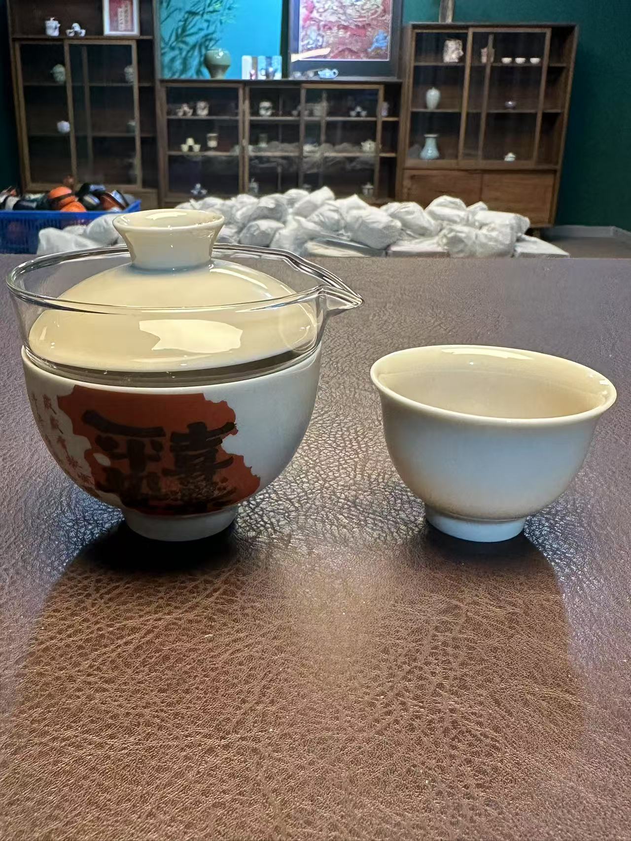 平安喜乐 快客中式 一壶一杯 旅行茶具