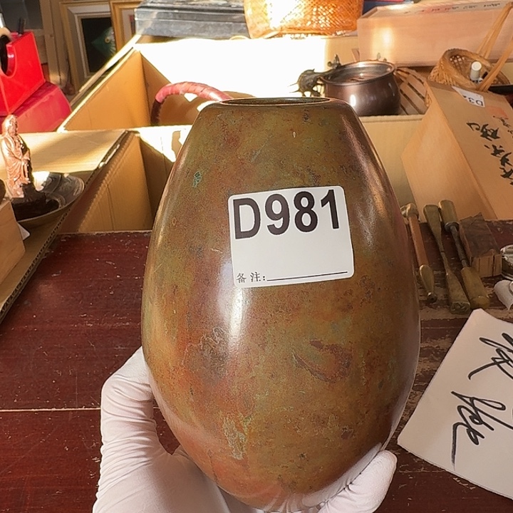 中古商品中古餐具厨具