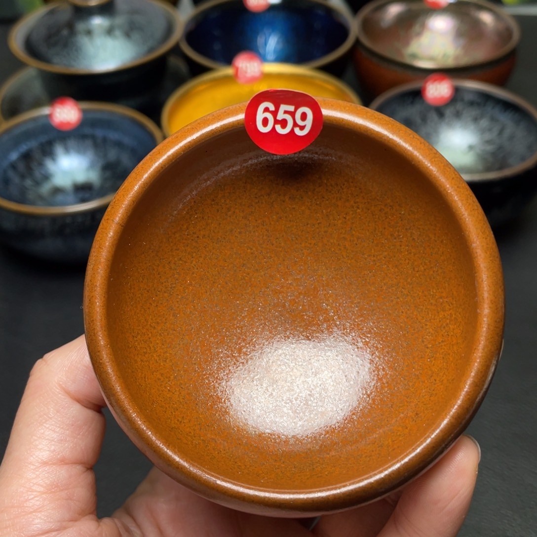 茶盏659 建窑建盏茶盏