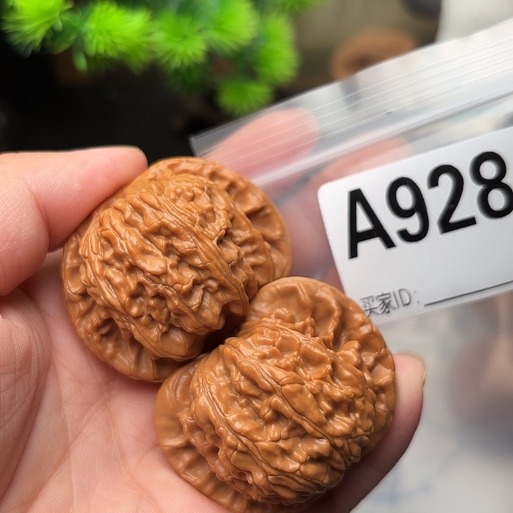 文玩核桃把件核桃44