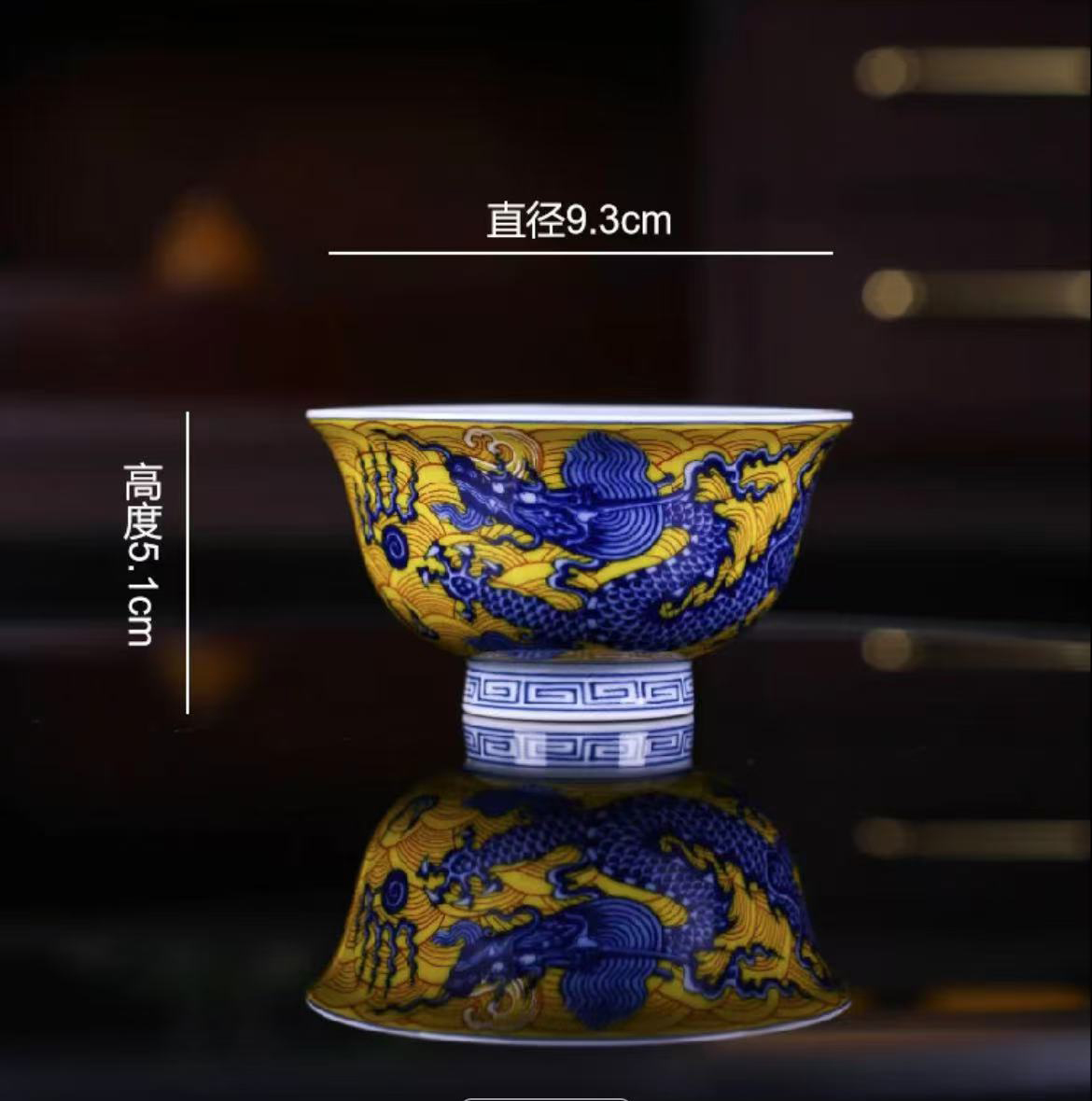 青花黄釉帝王黄海陶瓷高档珐琅彩主人杯茶杯水龙大压手复古