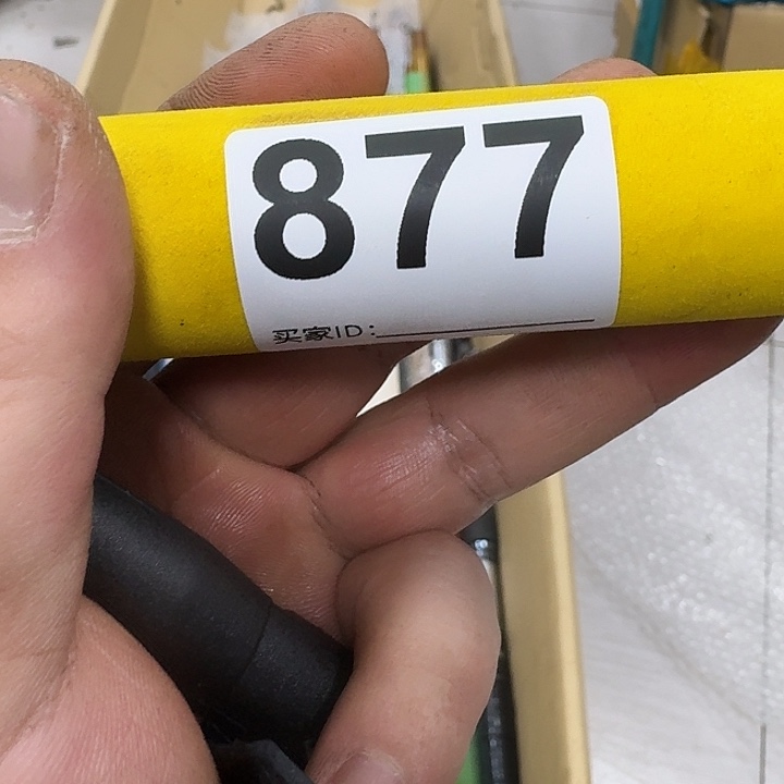 D***n1.8m以下碳素鱼竿钓鱼竿88888